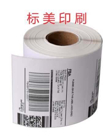  熱敏紙標簽