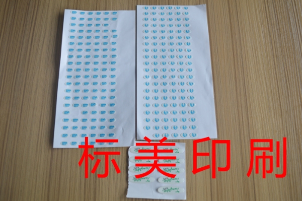 不干膠標簽